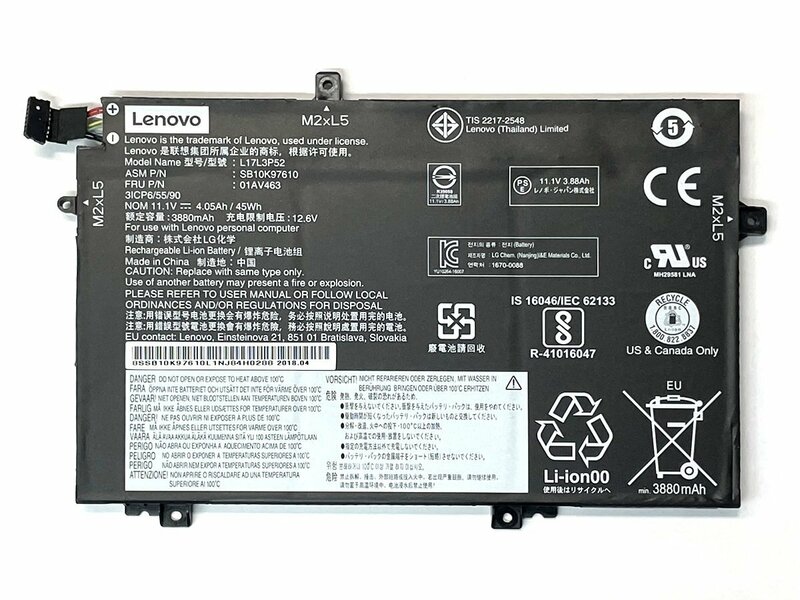 Lenovo ThinkPad L580/L590 純正バッテリー 11.10V-4.05Ah/45Wh L17M3P52/01AC463　ケーブル破損ジャンク YJ2038
