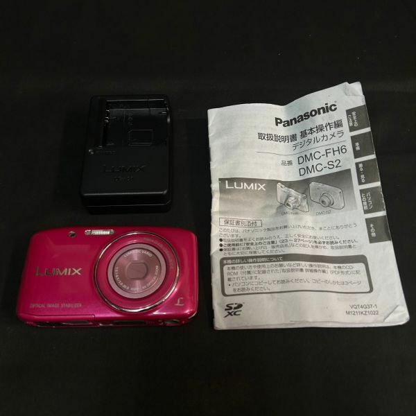 FEc285D06 動作品 カメラ パナソニック Panasonic Lumix DMC-S2 デジタルカメラ コンパクトデジタルカメラ デジカメ