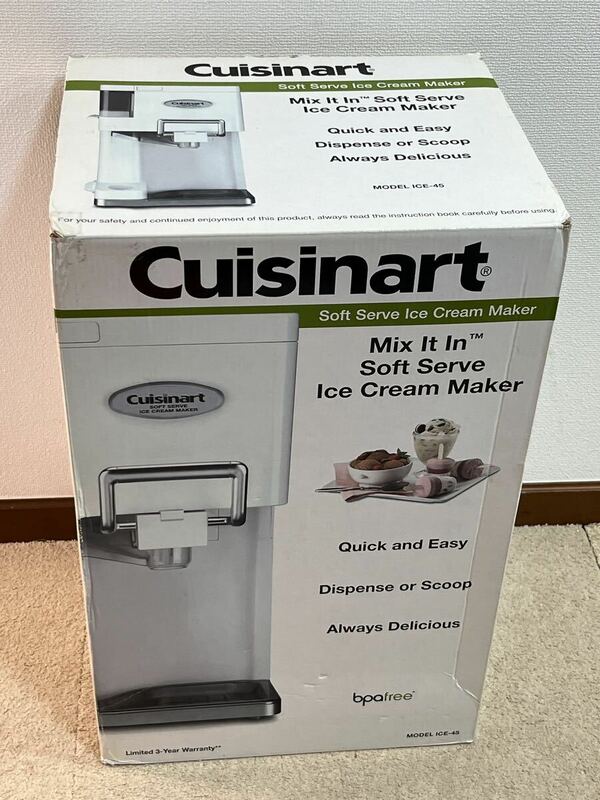 【新品未使用】クイジナート ソフトクリームメーカー Cuisinart ICE-45