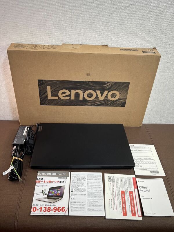 Lenovo V15 G2 ALC office Personalあり