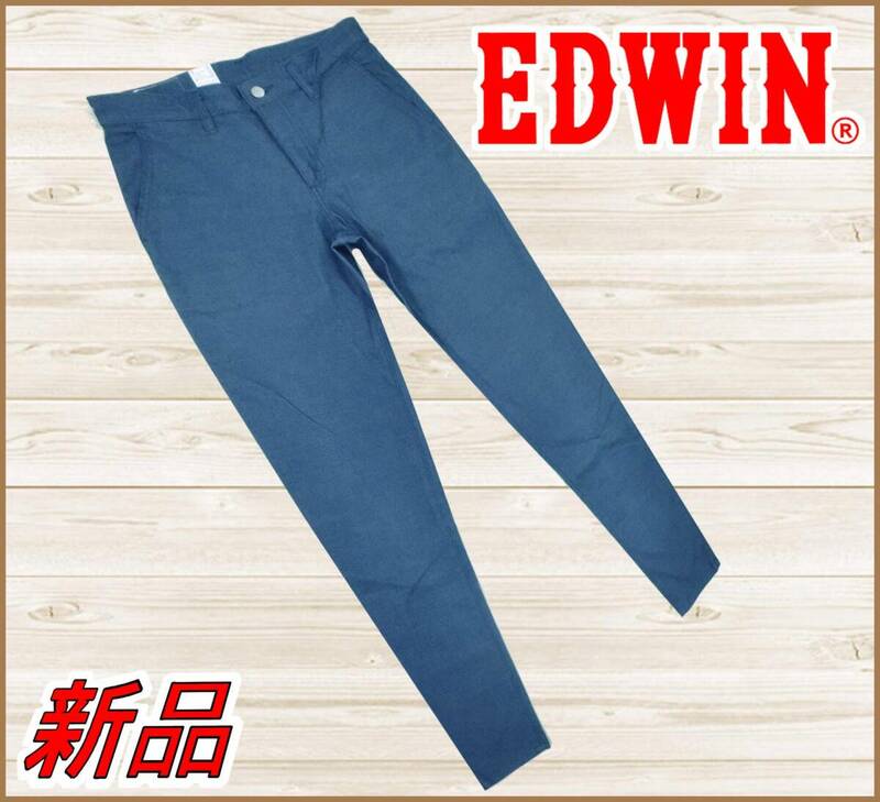 【国内正規品】67%OFF◆EDWINエドウィン◆涼しいズボンCoolFlexレーヨンスリムテーパードストレッチジーンズ◆インディゴ29S定価:9,900円