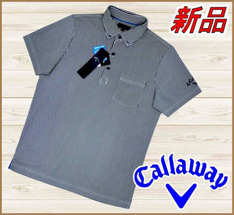 【国内正規品】60%OFF◆キャロウェイゴルフシャツCallaway◆速乾QUICKDRYストレッチ半袖ポロ◆紺ネイビーストライプ柄M定価:11,550円