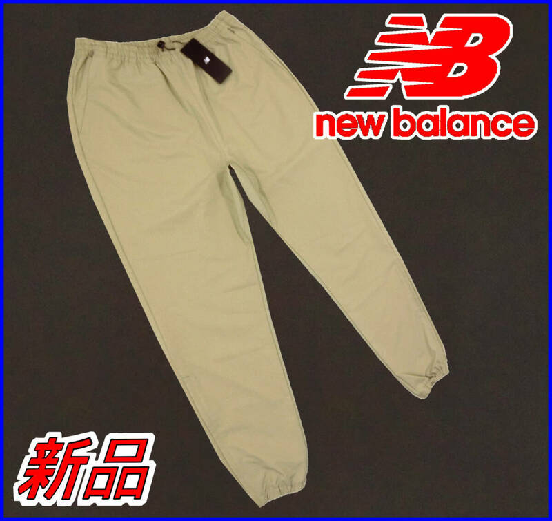 【国内正規品】60%OFF◆NBニューバランス◆MET24TrainingPantsトレーニングパンツテーパードストレッチSOLOTEX◆ベージュM定価:16,500円