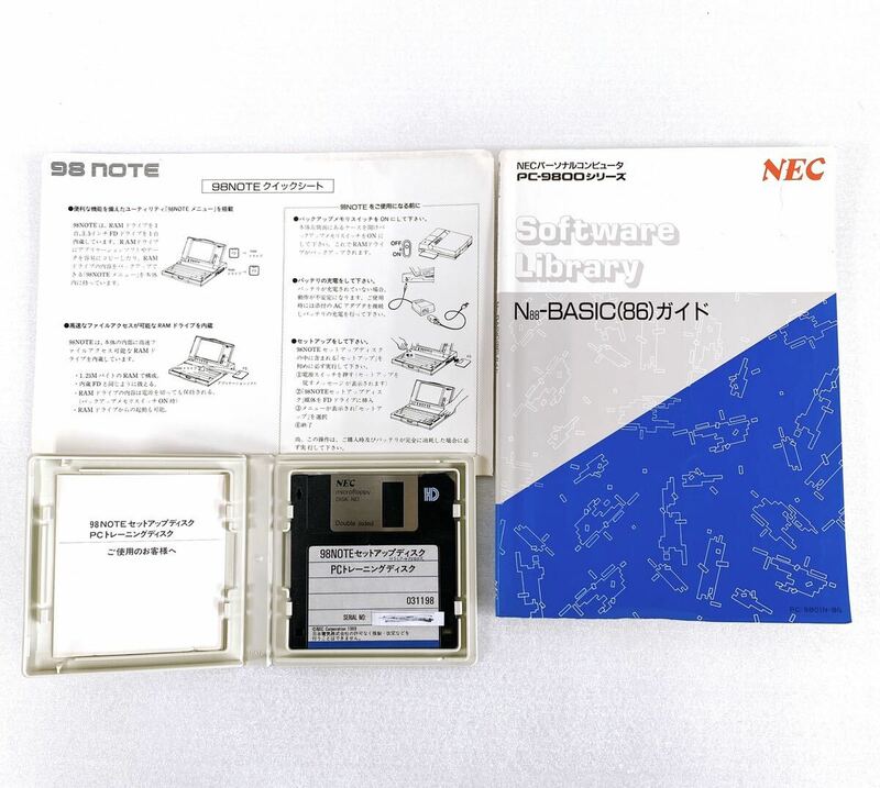 NEC 3.5インチFD 98NOTEセットアップディスク/PCトレーニングディスククイックシート PC-9800シリーズ N88-BASIC(86)ガイド