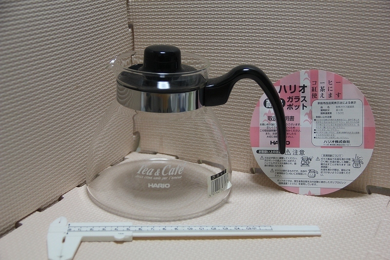 直火 ハリオ ガラス ポット Tea & Cafe 800ml 検索 HARIO ティー コーヒー グッズ