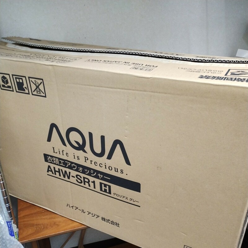 【未使用】AQUA 衣類エアウォッシャー AHW-SR1