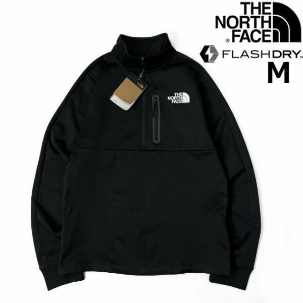 売切り【正規新品】THE NORTH FACE◆PIONEER PEAK 1/4 ZIP トラックジャケット US限定 速乾 FLASHDRY ストレッチ(M)黒 180915-35