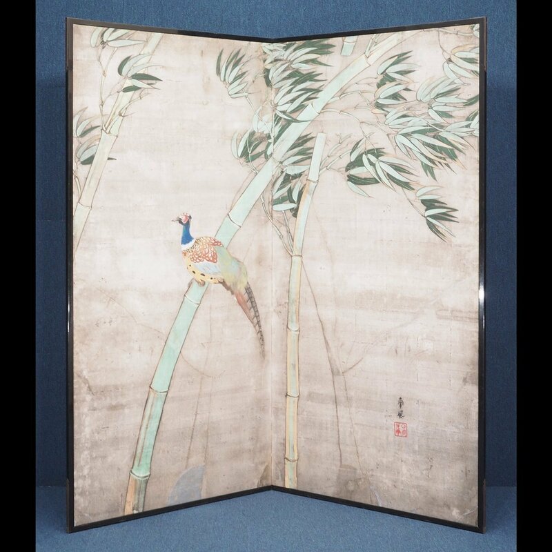 【真作】【渡鹿庵】[堅山南風] 15086 若書き 屏風 日本画 竹にキジの図 紙本 熊本 肥後 師横山大観 在銘