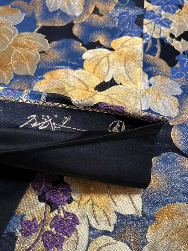 逸品 帯 やまと謹製 落款 正絹 袋帯 希少品 着物 草 黒青紫 金糸