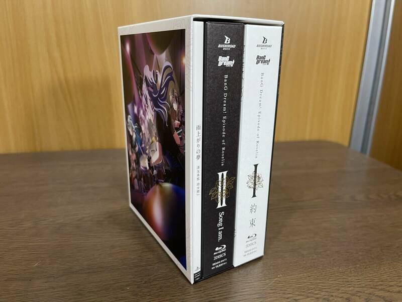 5) 劇場版 BanG Dream! Episode of Roselia 全2巻 収納BOX 特典CD セット Blu-ray ブルーレイ BD バンドリ