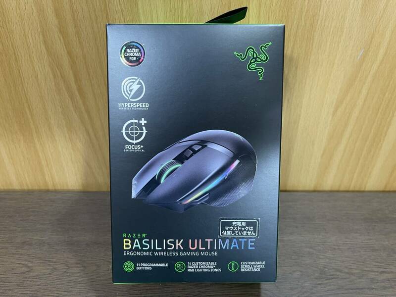 51) Razer レイザー Basilisk Ultimate ワイヤレス ゲーミング マウス