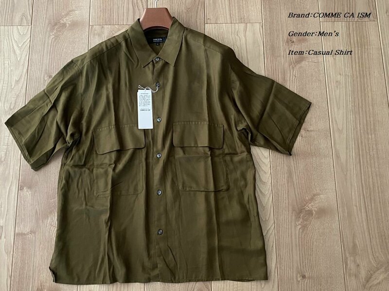 新品 COMME CA ISM MEN コムサイズム ダブルポケット ワークシャツ 20カーキ Mサイズ 33IT20 定価4,900円