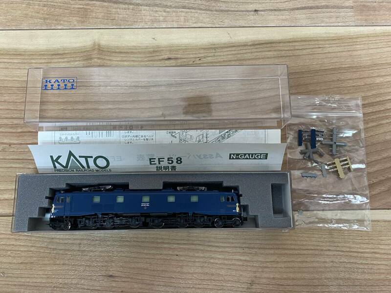 ２２ 極美品　KATO　カトー　3020-1　EF58　後期形　大窓　ブルー　鉄道模型　Nゲージ