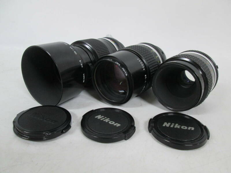 【0524i F10612】カメラ用 交換レンズ まとめ売り Nikon ニコン 3点 135mm 1:3.5/135mm 1:2.8/55mm 1:2.8
