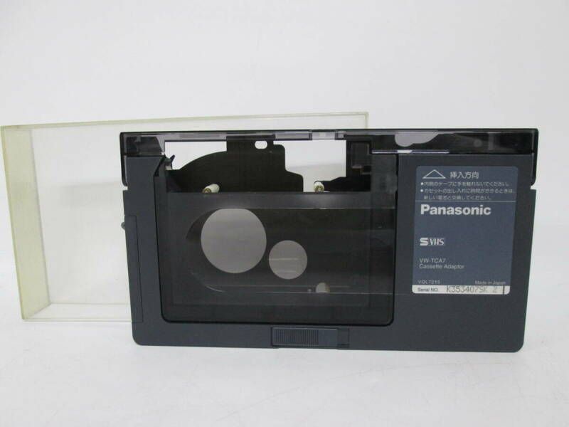 【0529h S10668】 Panasonic パナソニック VHSアダプター VHS カセットテープ変換アダプター VW-TCA7 ケース付き 動作未確認 ジャンク