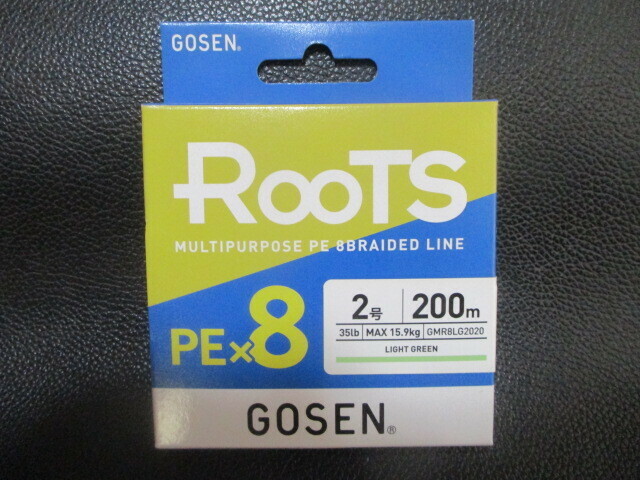 19　GOSEN　RooTS・PE×8・ライトグリーン　2号200ｍ巻き新品未使用！