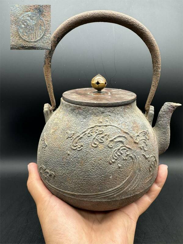 金寿堂　雨宮　時代　鉄瓶　煎茶道具