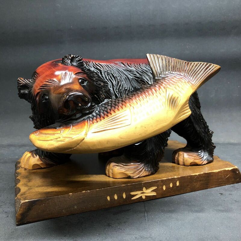 H826 木彫り 熊 鮭 北海道 民芸品
