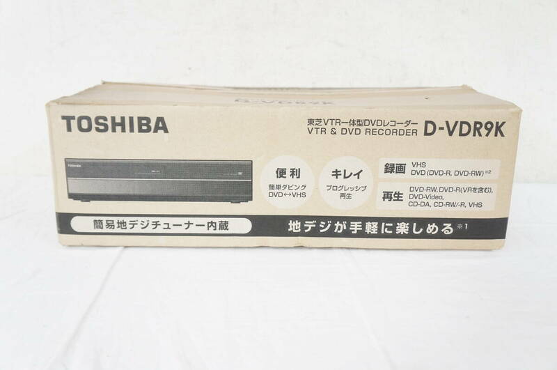 TOSHIBA 東芝 D-VDR9K 簡易地デジチューナー内蔵 VTR/DVDレコーダー 5305291411