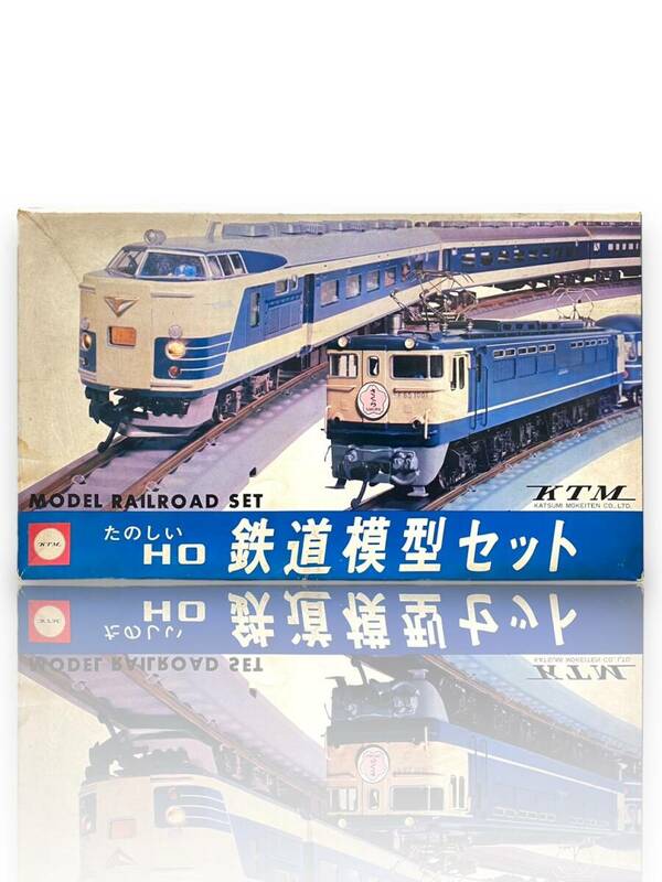 KTM KATSUMI カツミ たのしい HO 鉄道模型セット Rail Road Set ゲージ レール 車両 電気 鉄道 模型 趣味 Collection コレクション 箱付
