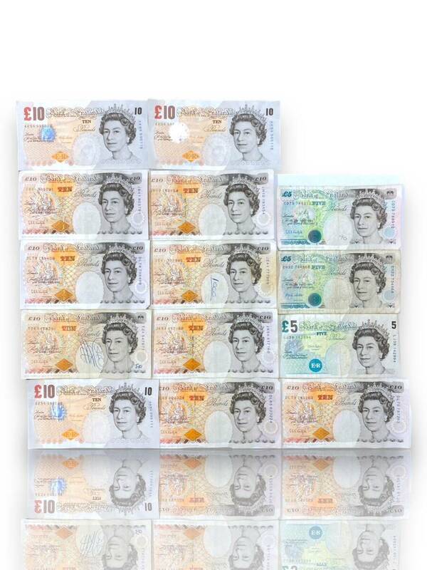 1円スタート イギリス 旧紙幣 125ポンド England Elizabeth エリザベス女王 10ポンド 5ポンド 10￡×11 5￡×3 125￡旧札 古紙幣 海外紙幣