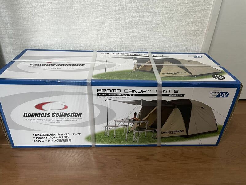 キャンパーズコレクション 山善 テント キャンプ アウトドア 4人用 広くて快適 タープ機能を装備 プロモキャノピーテント5 CPR-5UV