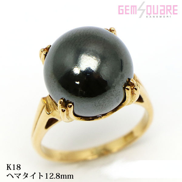 【値下げ交渉可】K18YG ヘマタイト デザインリング 指輪 9.1g 10号 12.8mm 美品【質屋出店】