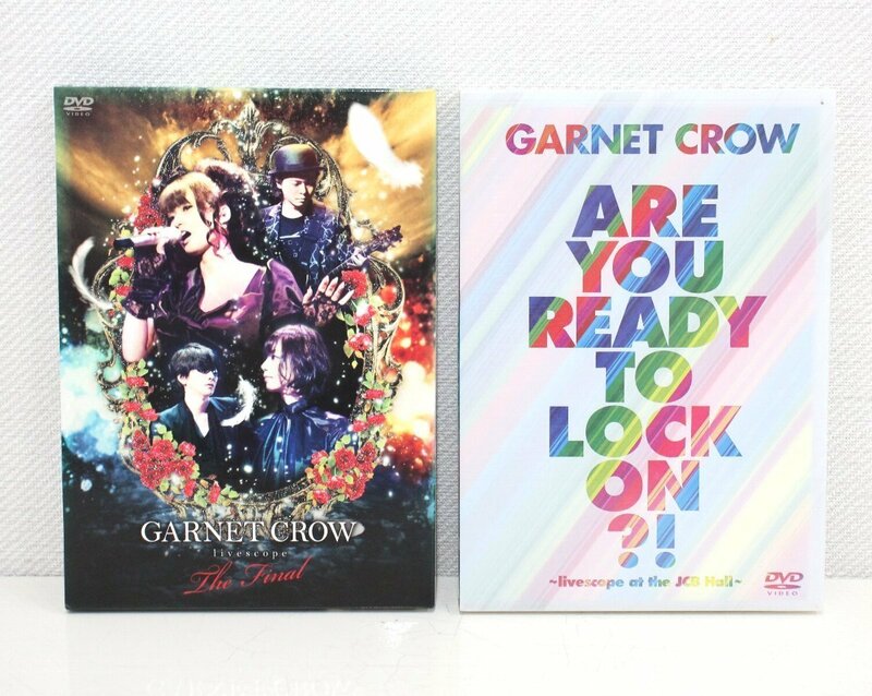 kc90■送料無料◆GARNET CROW◆ライブDVD◆livescope The Final＋Are You Ready To Lock On?!◆2点まとめて◆ガーネットクロウ◆邦楽