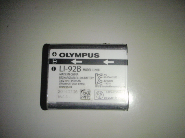 O-LI92B-2　純正充電バッテリー　LI-92B(未使用)