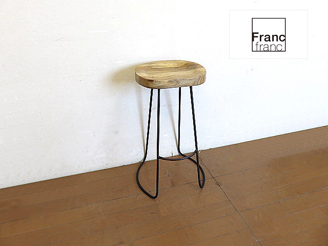 Francfranc/フランフラン　「PI」 バースツール　天然木×金属製 ブルックリンスタイル/インダストリアル　カウンターチェア/ハイチェア