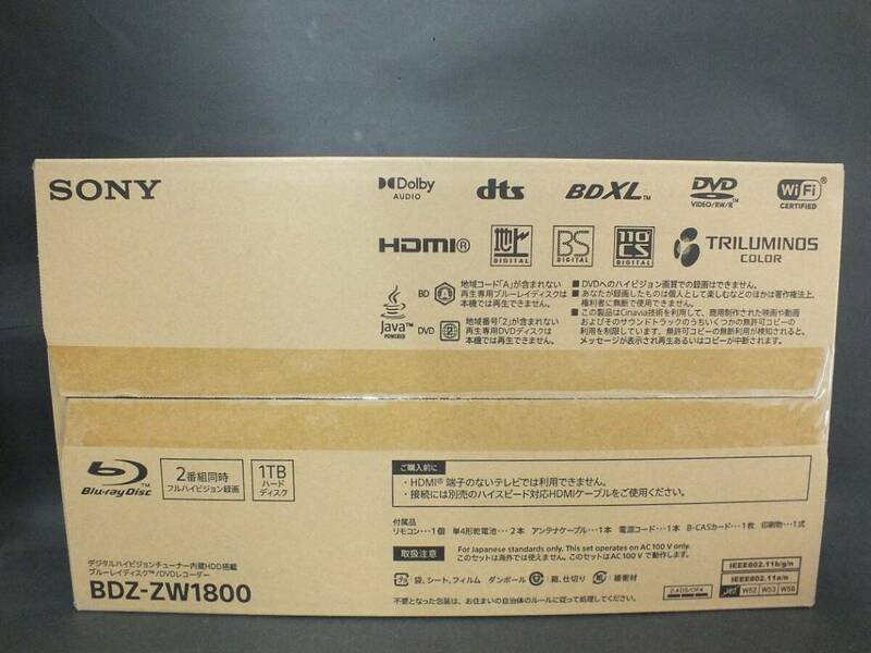 〇送料無料【新品未使用】SONY(ソニー) ブルーレイレコーダー BDZ-ZW1800　2番組同時録画/1TB