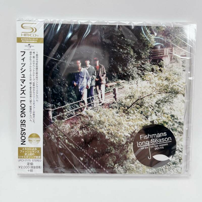LONG SEASON(SHM-CD) フィッシュマンズ (I0818)