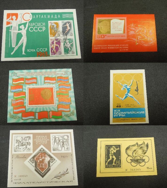♪♪ソビエト連邦/小型切手シート 6種♪♪