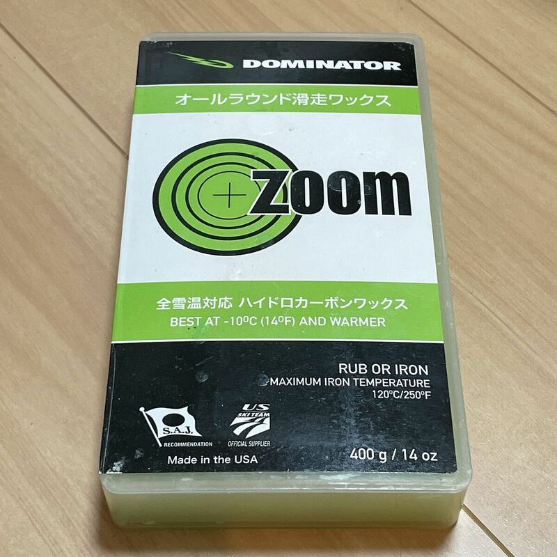 DOMINATOR ドミネーター WAX ワックス 残り328g/スキー スノーボード GALLIUM ガリウム SWIX スウィックス TOKO アイロン ブラシ フッ素