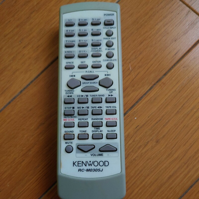 KENWOOD オーディオ用リモコン RC-M0305J ケンウッド オーディオ リモコン オーディオリモコン
