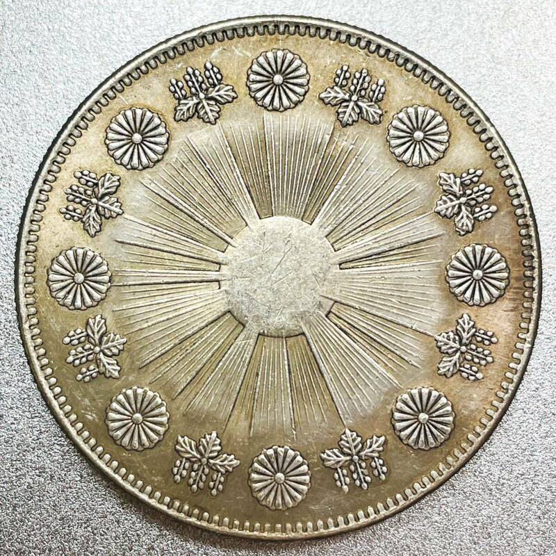 試鋳貨幣 旧1圓銀貨 明治3年　レプリカコイン　旧1円