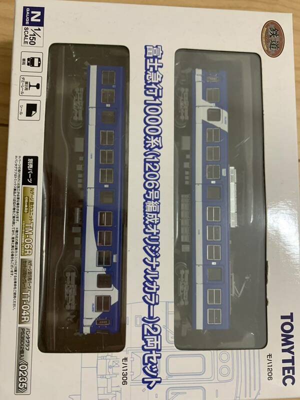 トミーテック　鉄道コレクション　Nゲージ 富士急行1000系1206号編成オリジナルカラー2両セット
