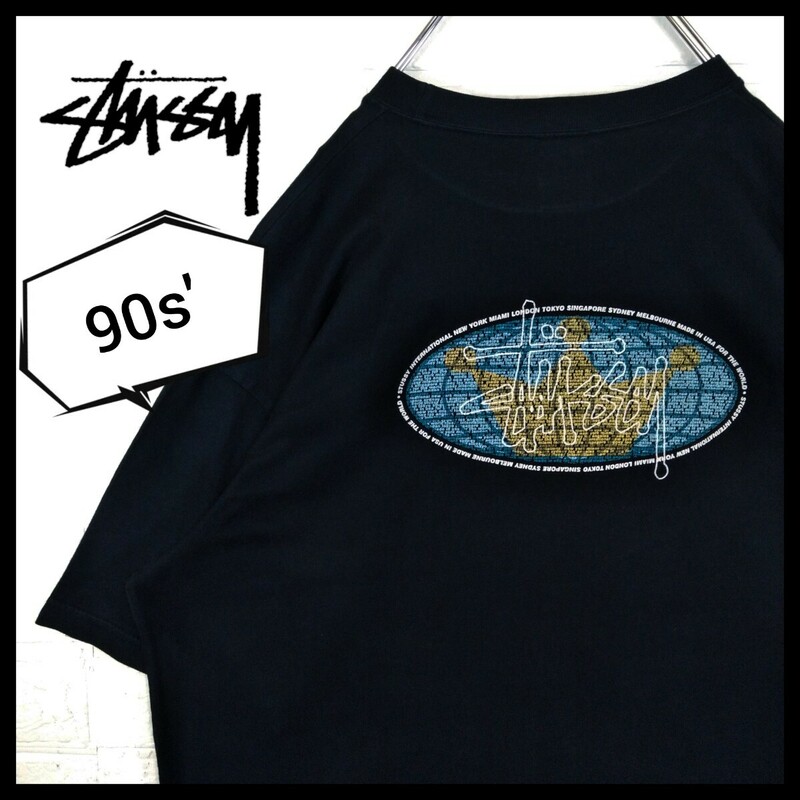 【STUSSY】90s' 紺タグ vintage ワールドクラウンロゴ　Tシャツ