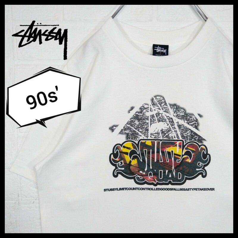 【STUSSY】90s' 紺タグ USA製 グラデーショングラフィティ　Tシャツ