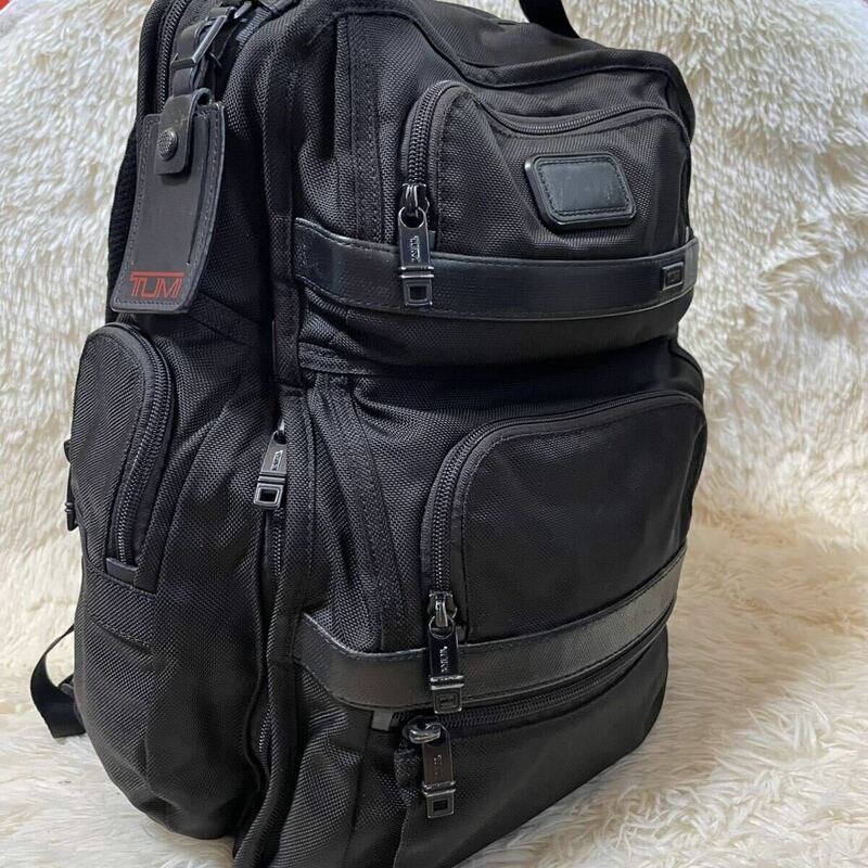 美品 大容量 ●TUMI トゥミ リュック ビジネスバッグ バックパック ALPHA2 T-Pass ブリーフパック 黒 ブラック バリスティックナイロン 鞄