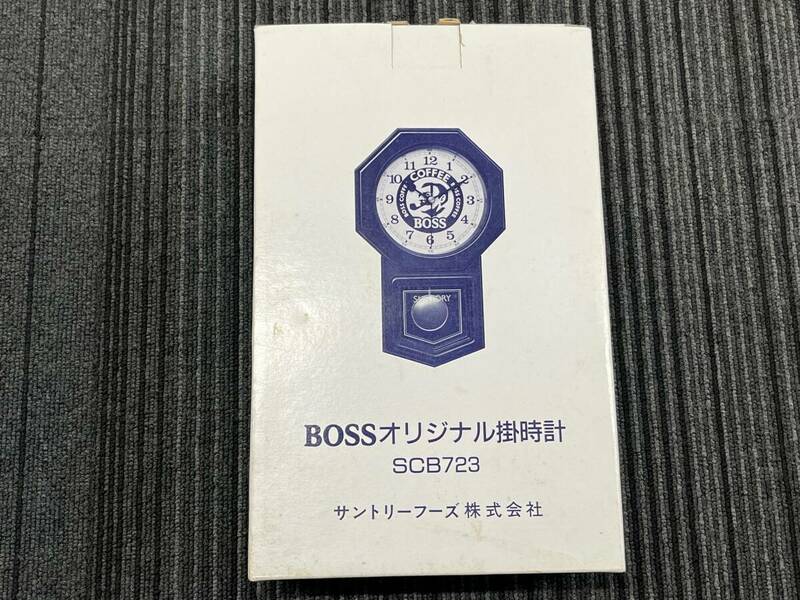 保管品 SUNTORY サントリー BOSS ボス オリジナル掛時計 SCB723 時計 爆安 99円スタート