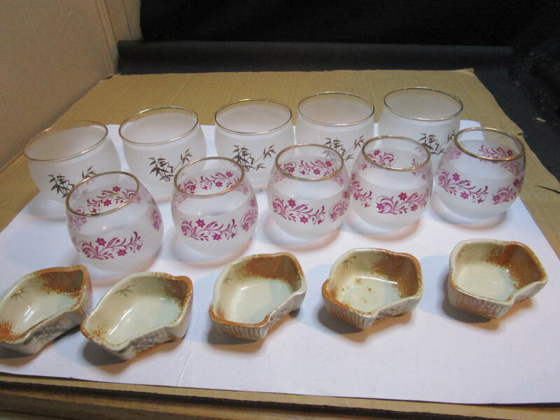 O.80.80～レトロ ガラス製グラス 10個 陶器製小皿