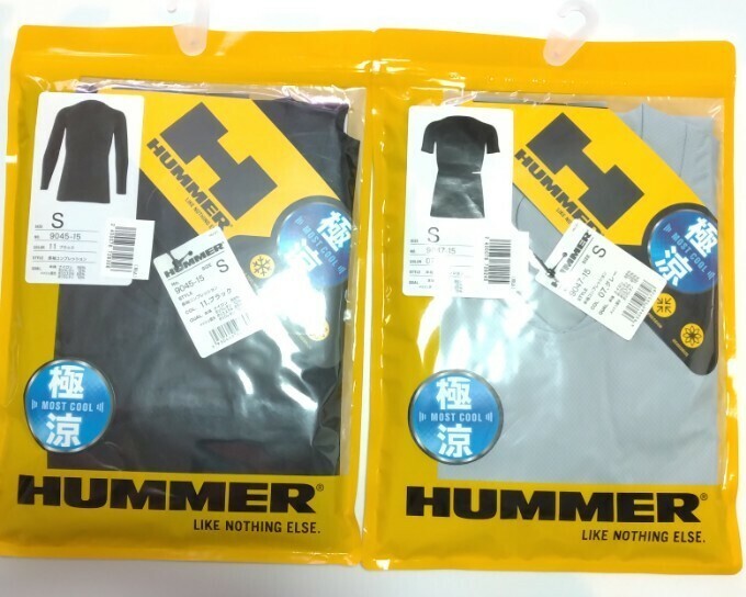 HUMMER　メンズ極涼　アタックベース 　クールコンプレッション 　Sサイズ　2枚