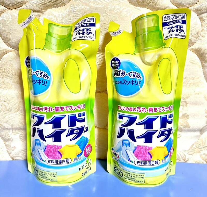 ワイドハイター　詰替用　720ml×2袋