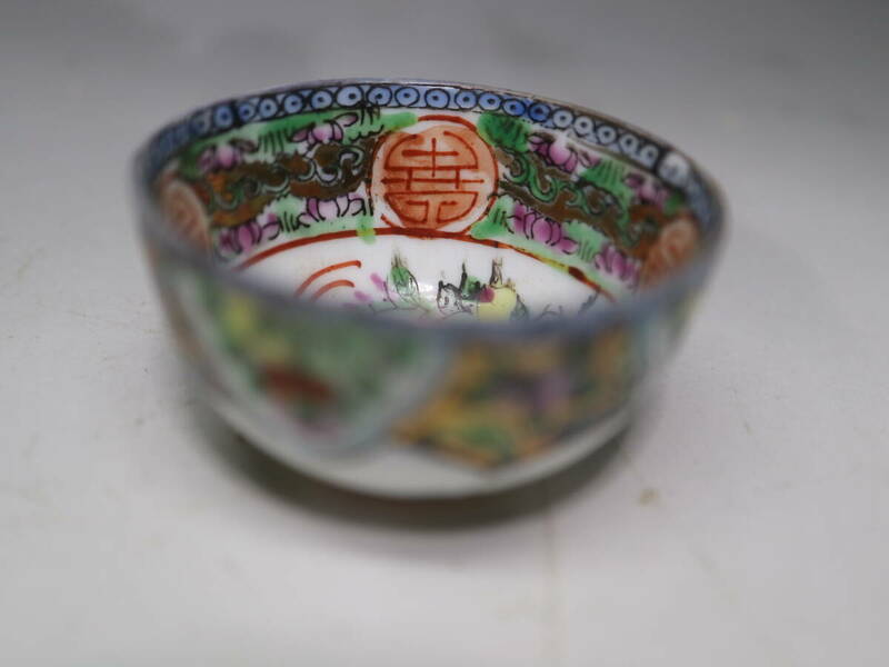 中国陶器 景徳鎮金彩色絵 茶器 アンティーク