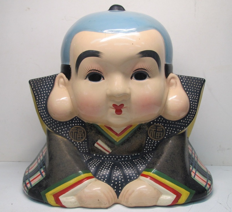 昭和レトロ 縁起物 福助 人形 陶器 貯金箱 置物 高さ29cm