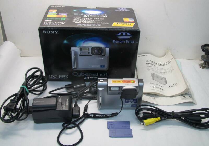 SONY サイバーショット DSC-F55 デジタルスチルカメラ ビデオカメラ ジャンク