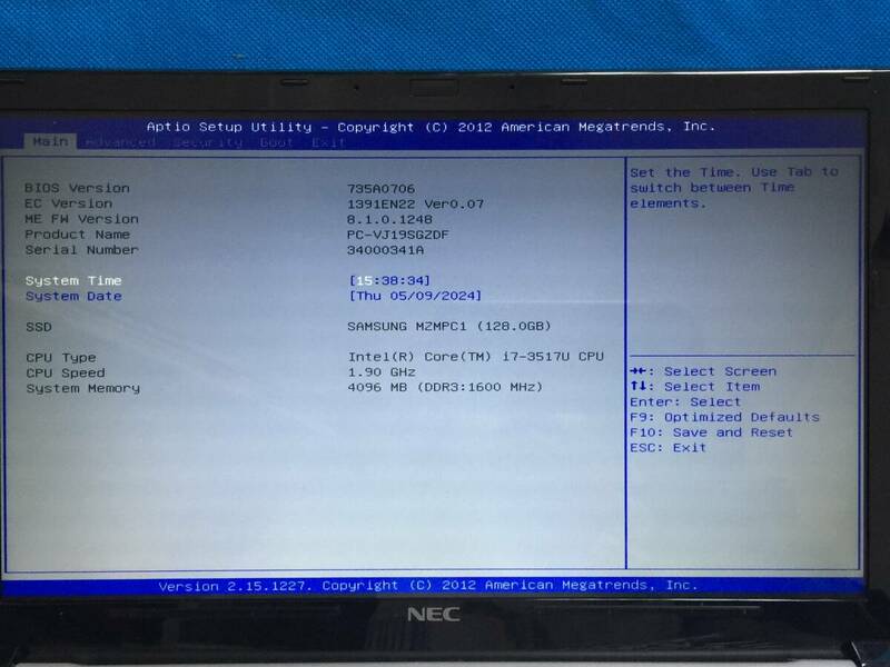 ★★MA27　NEC VersaPro VJ19S/G-F Core i7-3517U 1.90GHz　BIOS起動