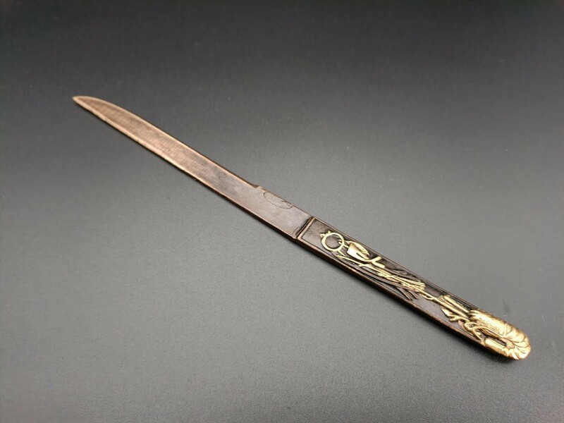 日本刀装具　小柄　伊勢海老の図　銅製　刀刃なし　絵金銀　刀剣美術　刀装具　武道具　居合　