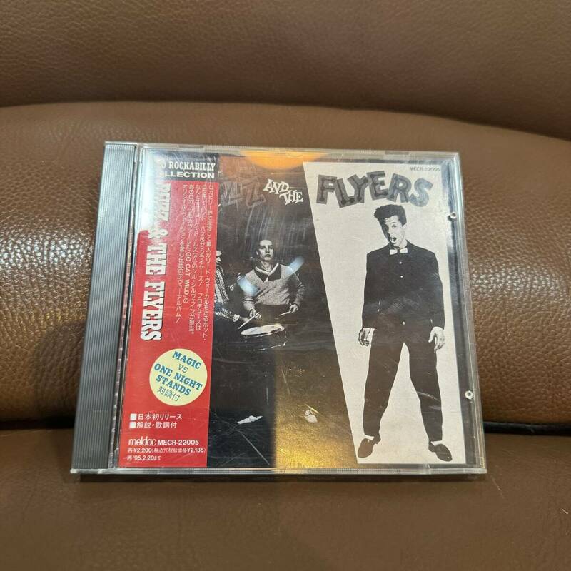 ★【CD】BUZZ & THE FLYERS CD #ネオロカ #帯付き日本盤 #黒人ボーカル